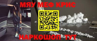 дистиллят марихуана Прокопьевск