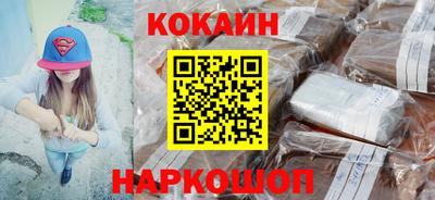 дистиллят марихуана Прокопьевск