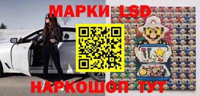 дистиллят марихуана Прокопьевск
