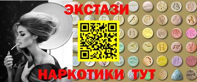 дистиллят марихуана Прокопьевск
