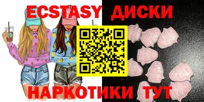 дистиллят марихуана Прокопьевск