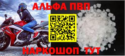 дистиллят марихуана Прокопьевск