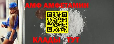 бошки Протвино