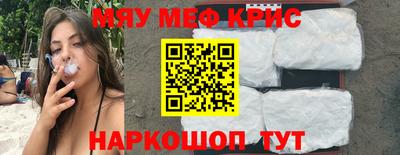 дистиллят марихуана Прокопьевск